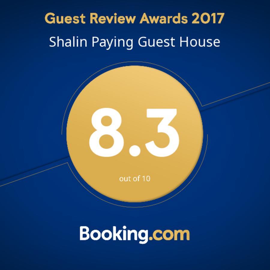 Shaleen Elegance Homestay Nakki Lake 400 Meters Mount Abu Dış mekan fotoğraf